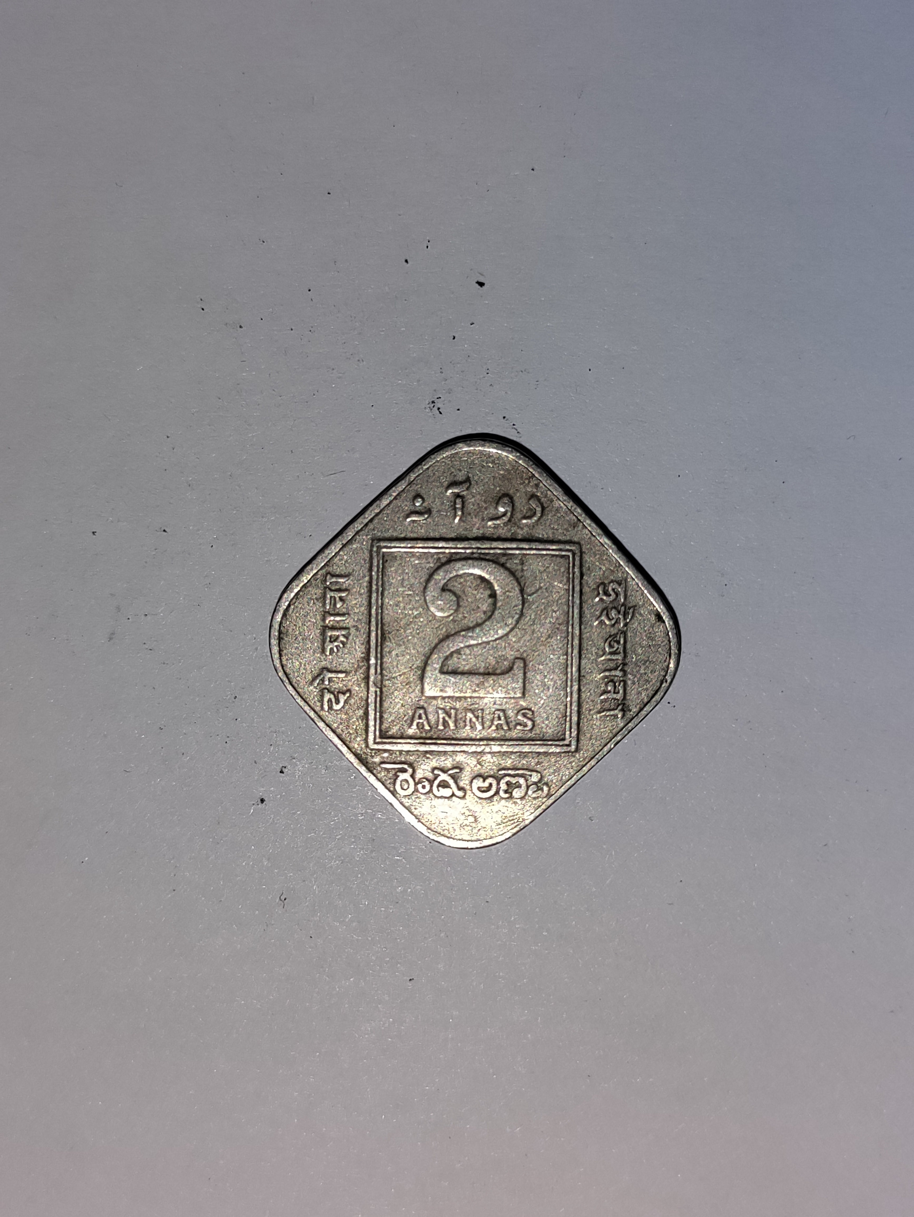 Two Annas India 1935
