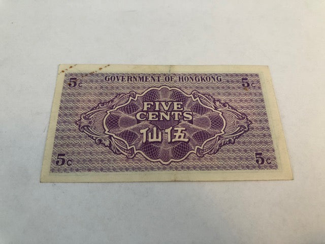 Five Cents Hong Kong 1941