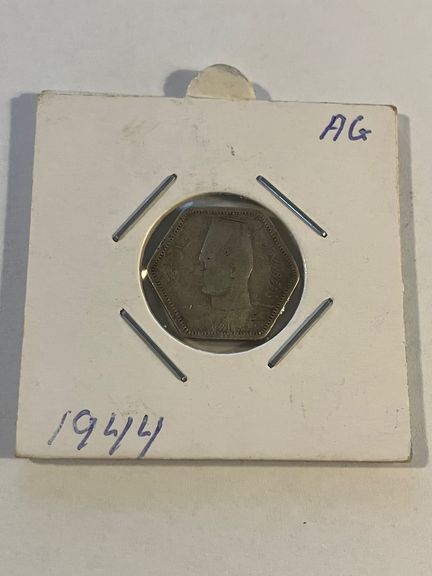 2 Piastres Egypt 1944 Silver
