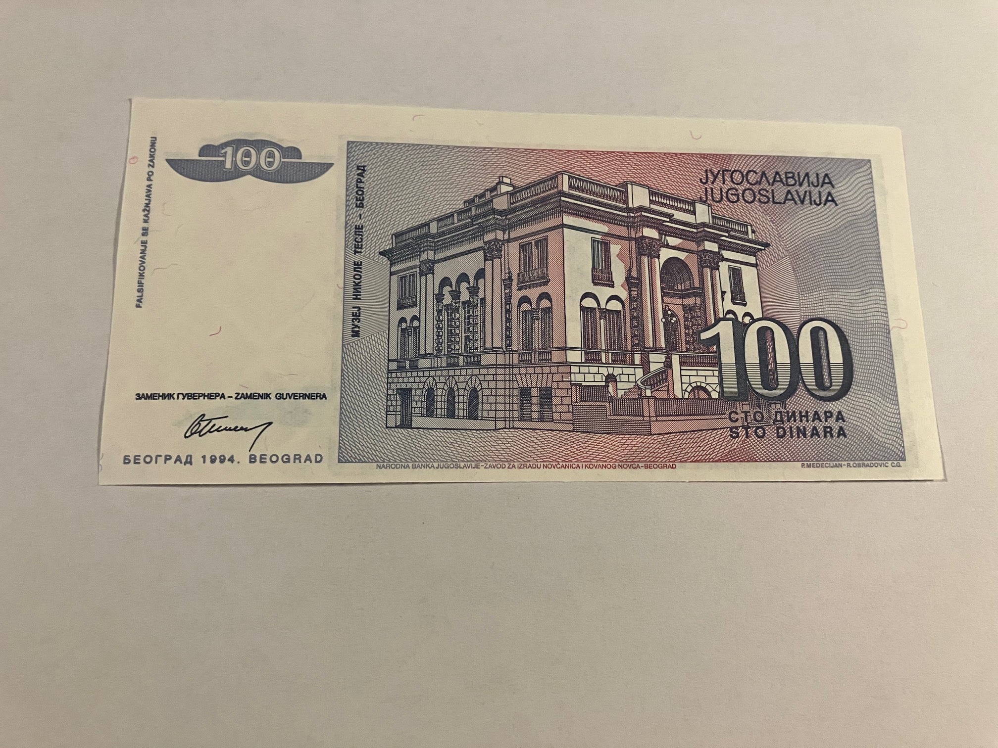 100 Dinara Yugoslavia