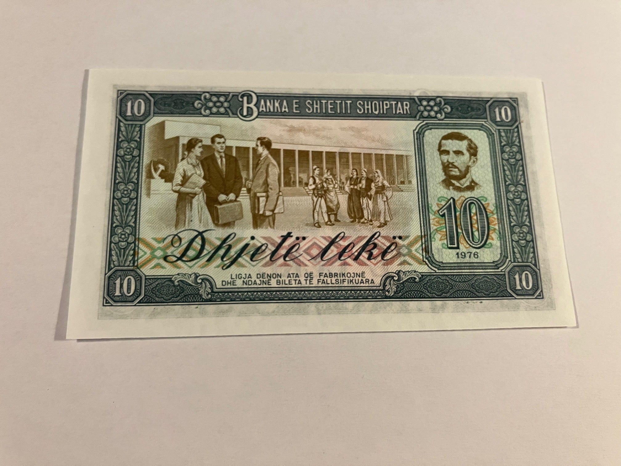 10 Leke Albania 1976