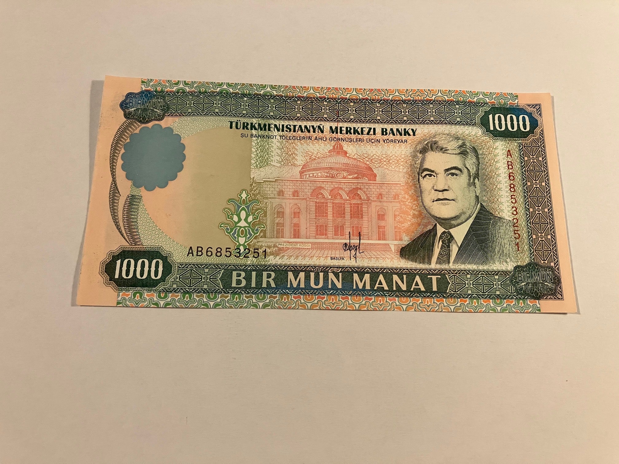 1000 Manat Turkmenistan
