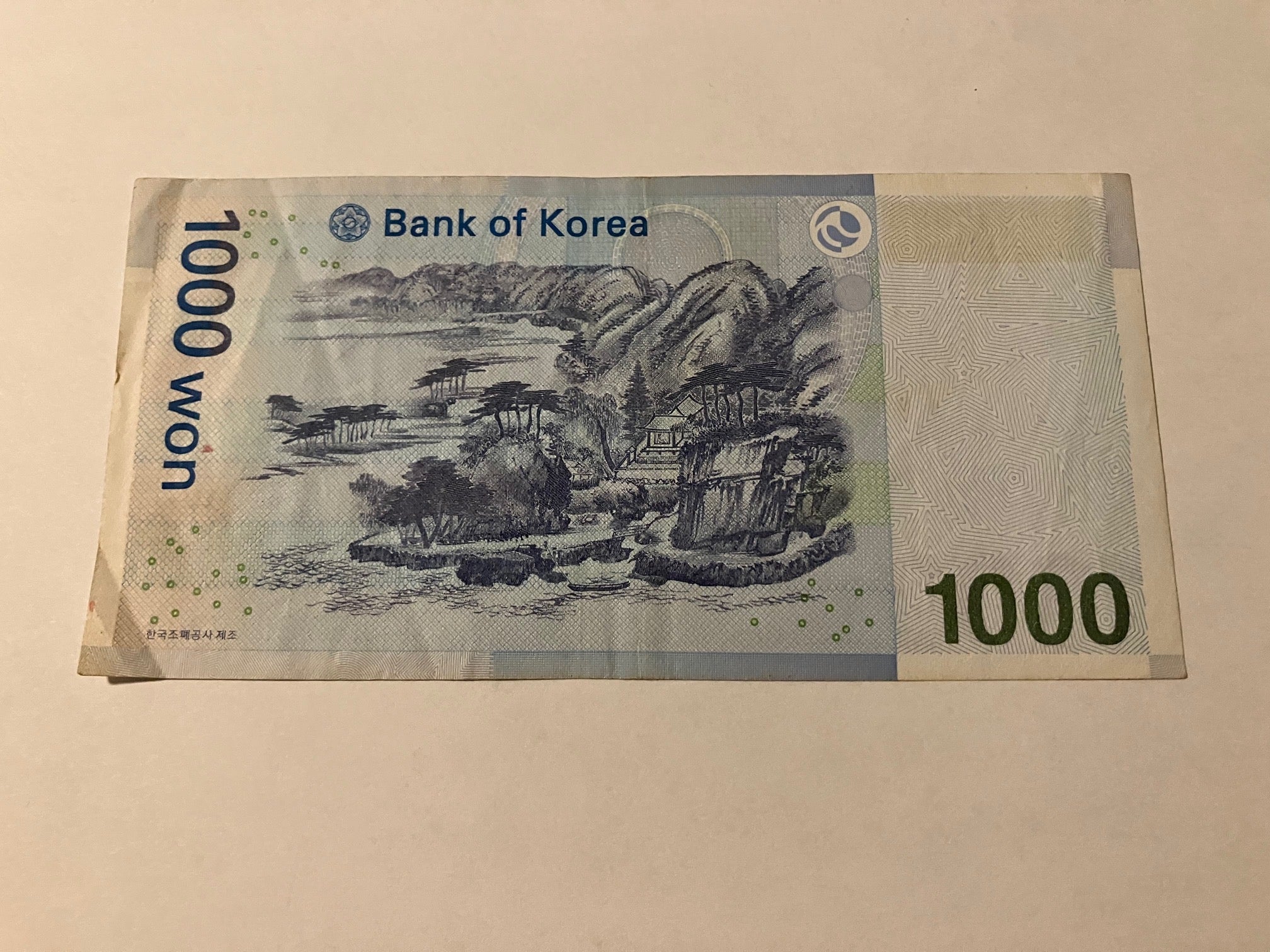1000 Won South Korea