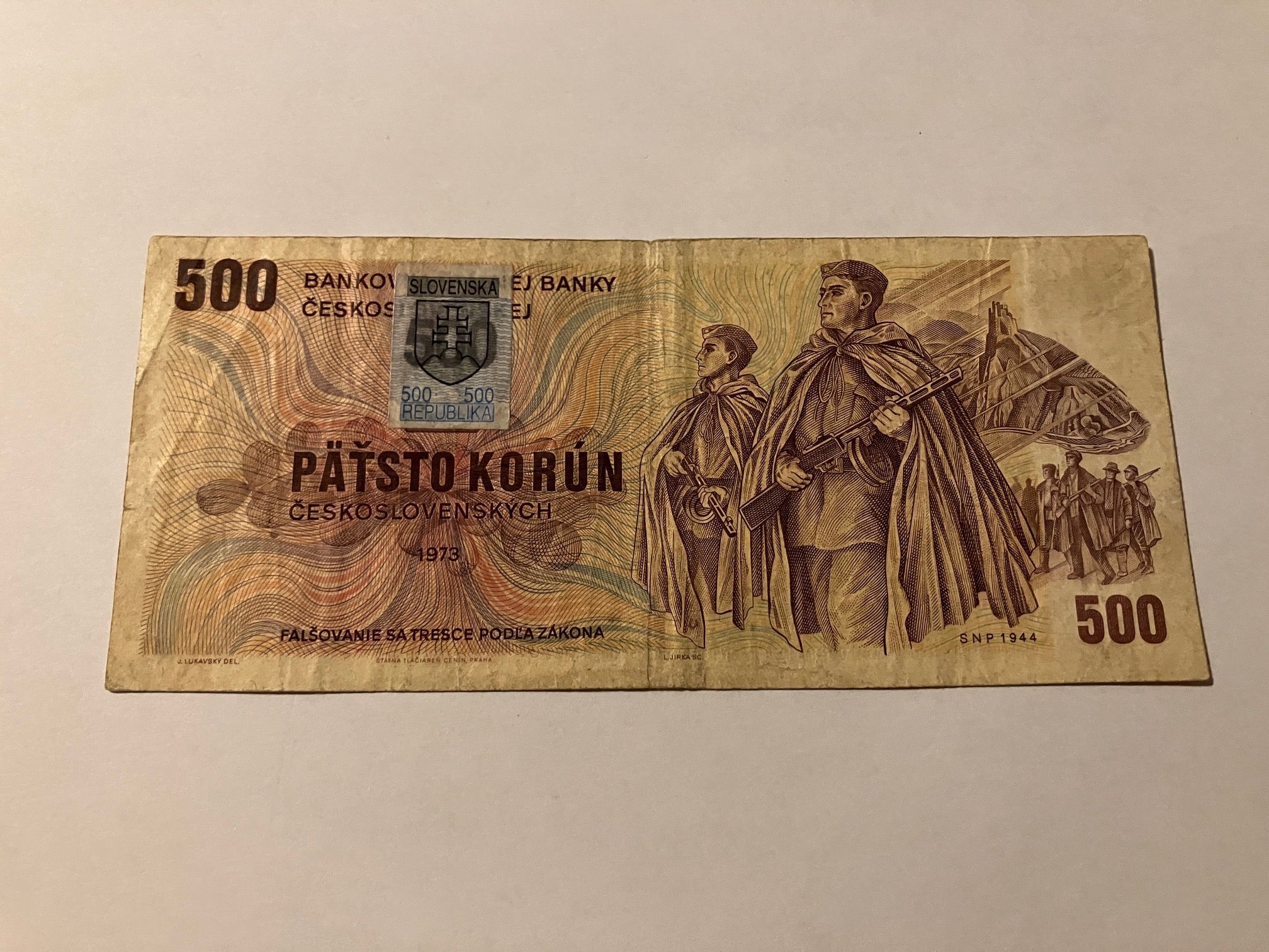 500 Korun 1973 Czechoslovakia
