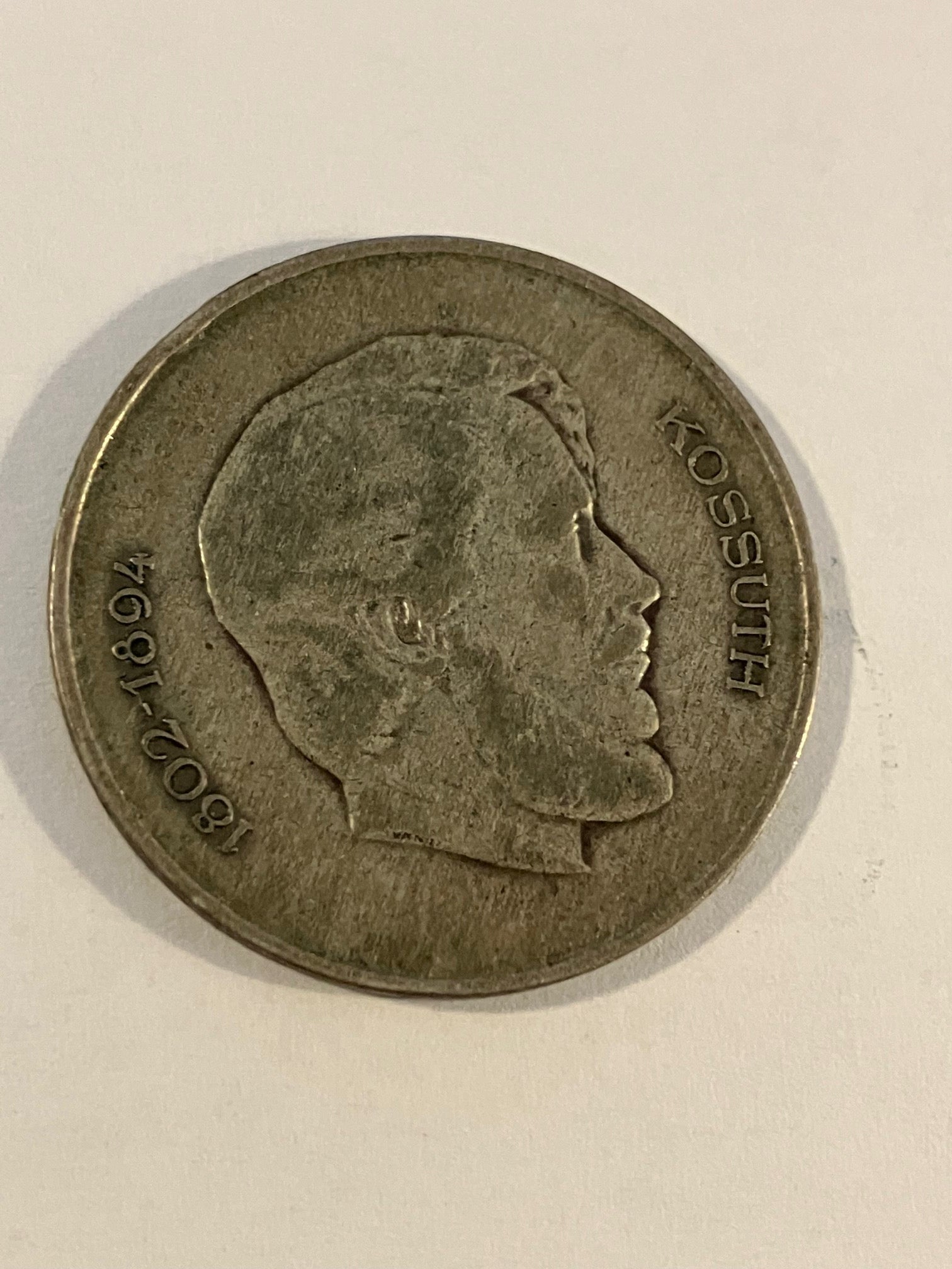 5 Forint 1947 Hungary