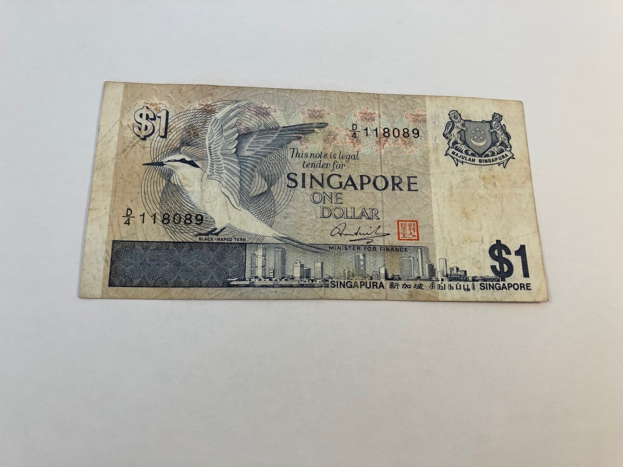 1 Dollar Singapore