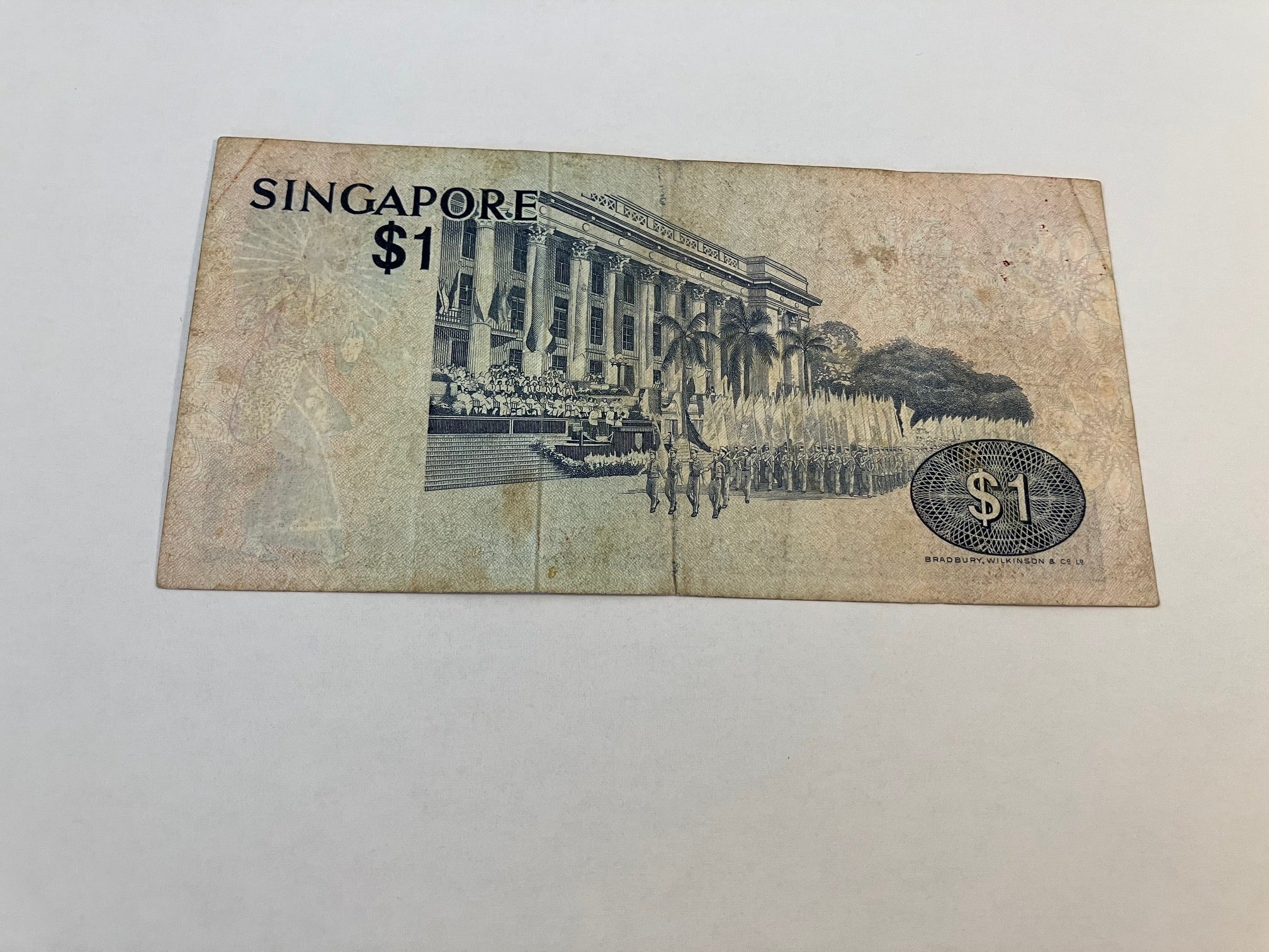 1 Dollar Singapore