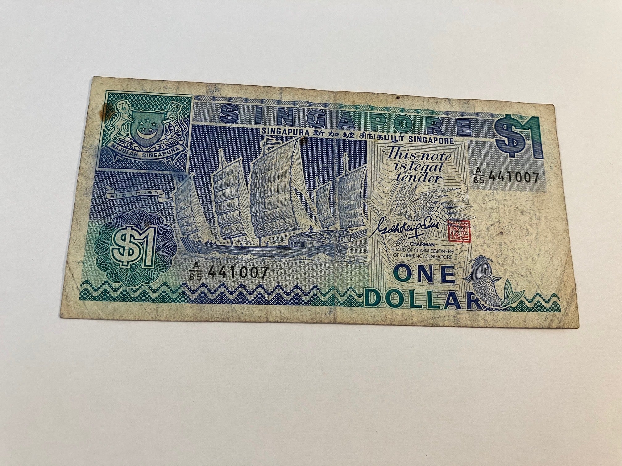 1 Dollar Singapore