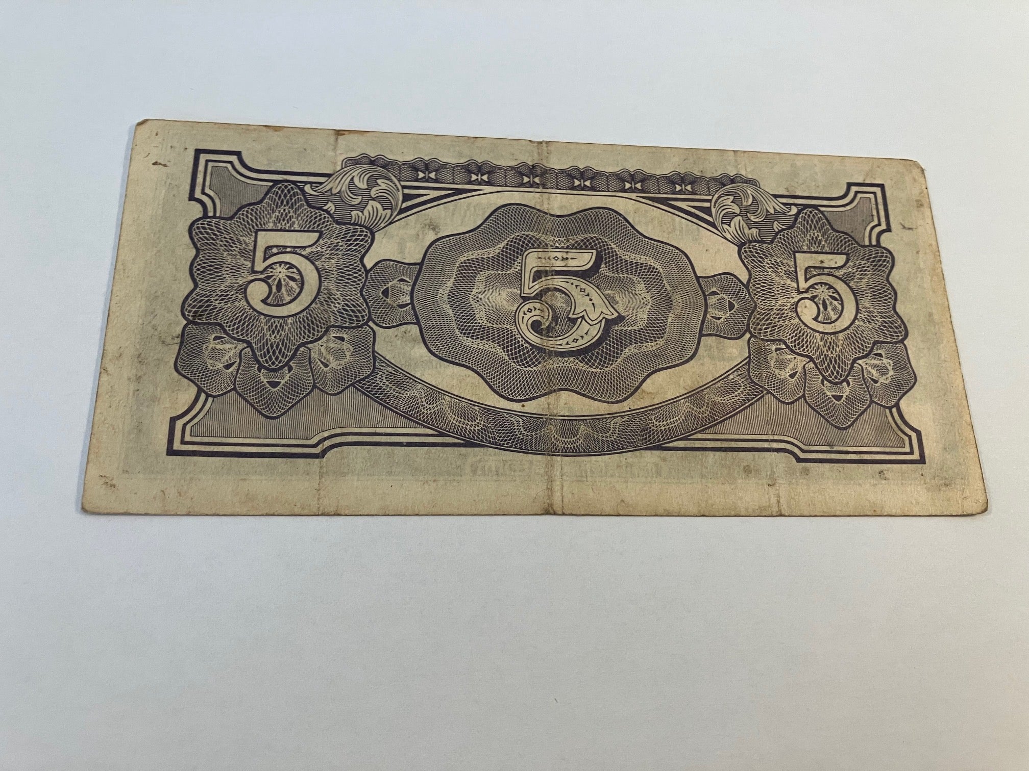 Five Rupees Japanese Government