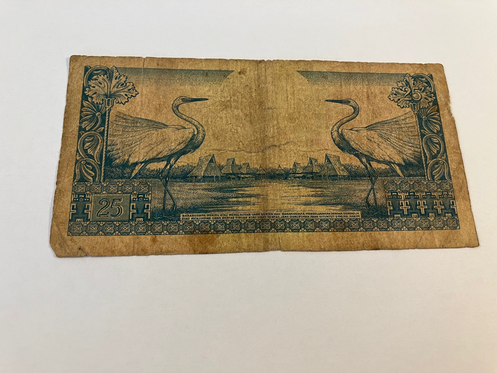 25 Rupiah Indonesia 1959