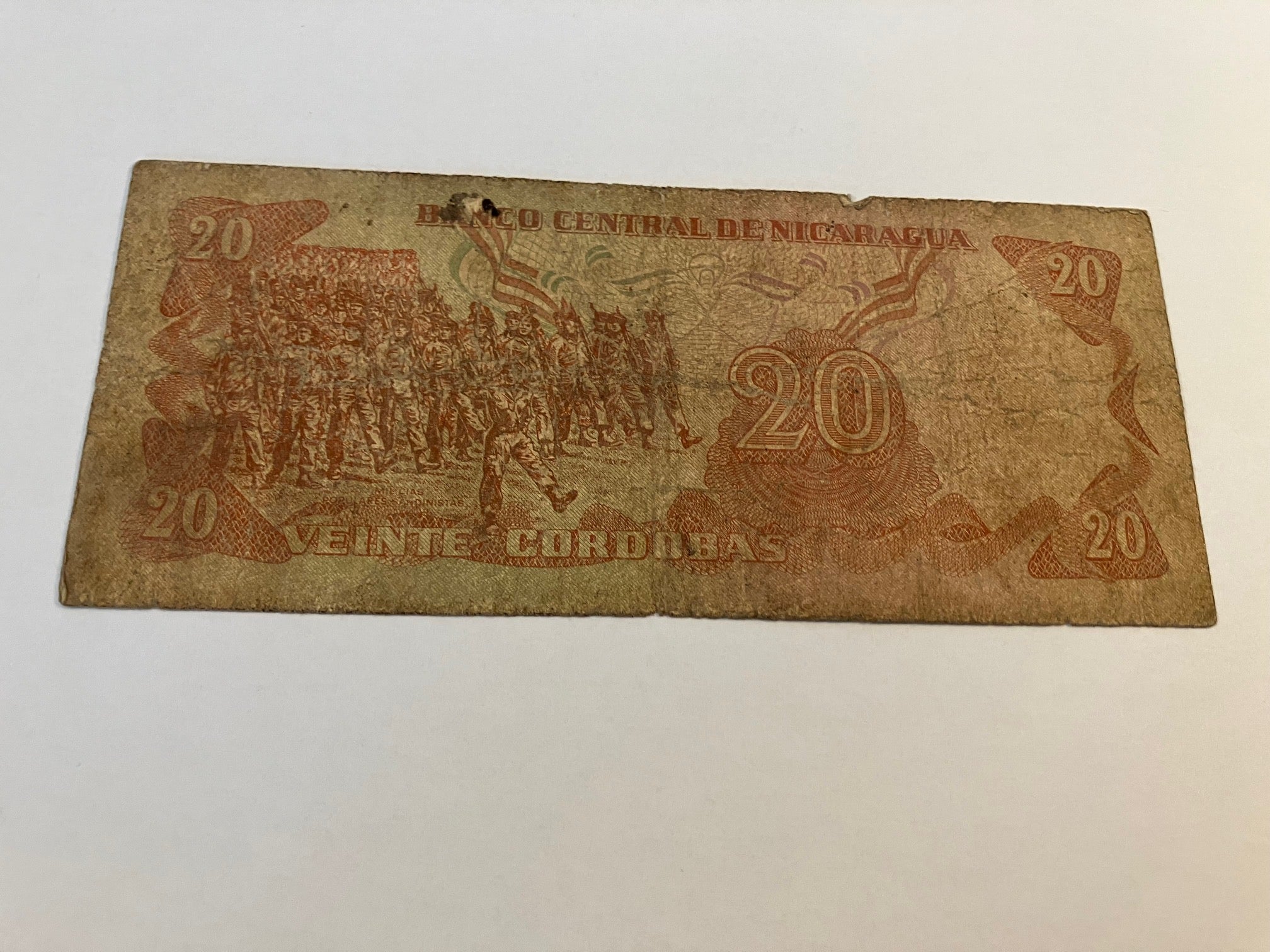 20 Cordobas Nicaragua