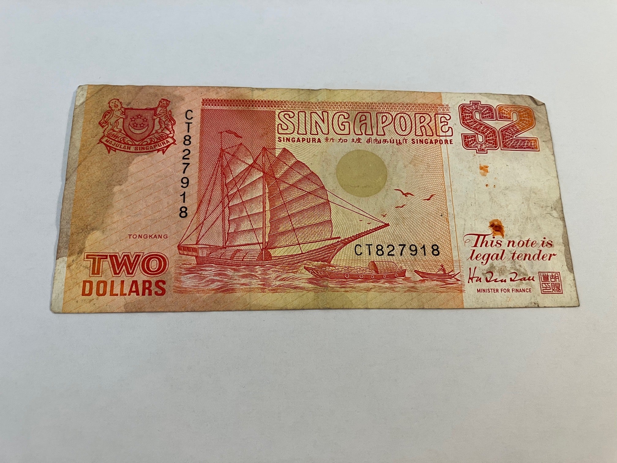 Two Dollars Singapore