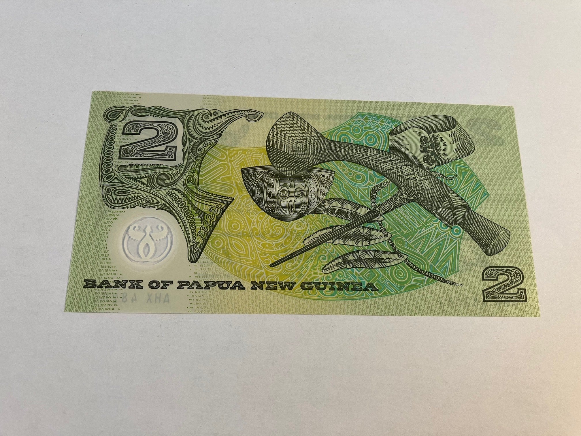 Two Kina Papua New Guinea