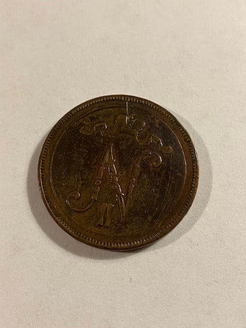 10 Pennia 1897 Finland