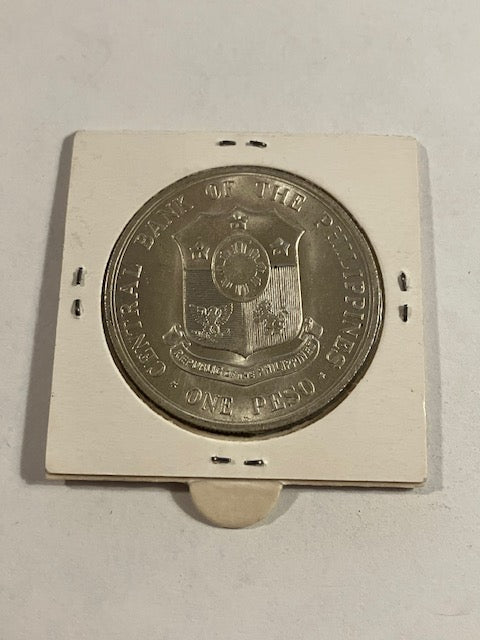 1 Peso 1963 Philippines