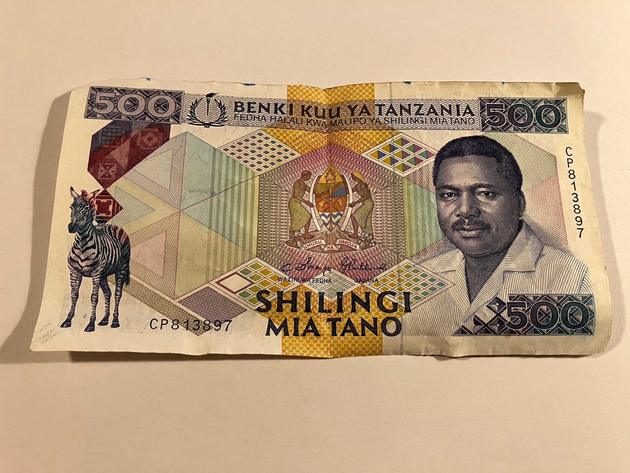 500 Shilingi Tanzania - Dårlig stand
