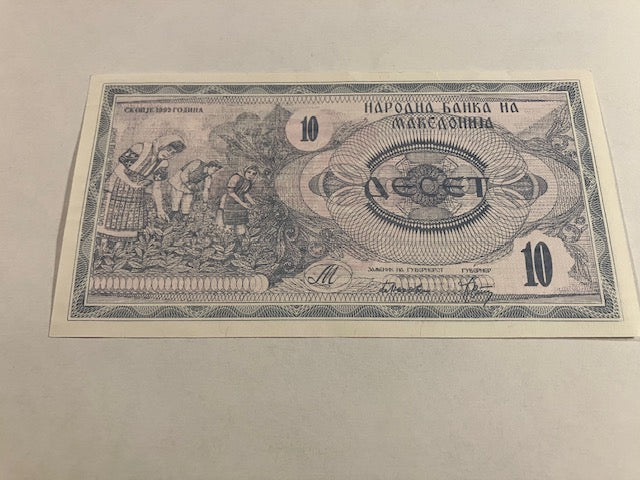 10 Denari North Macedonia