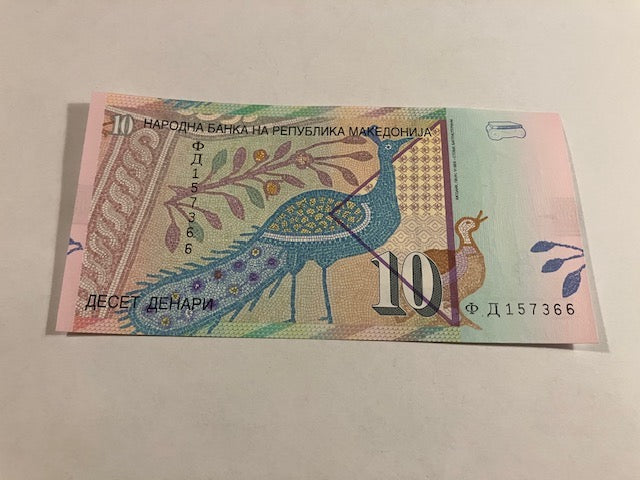 10 Denari Macedonia