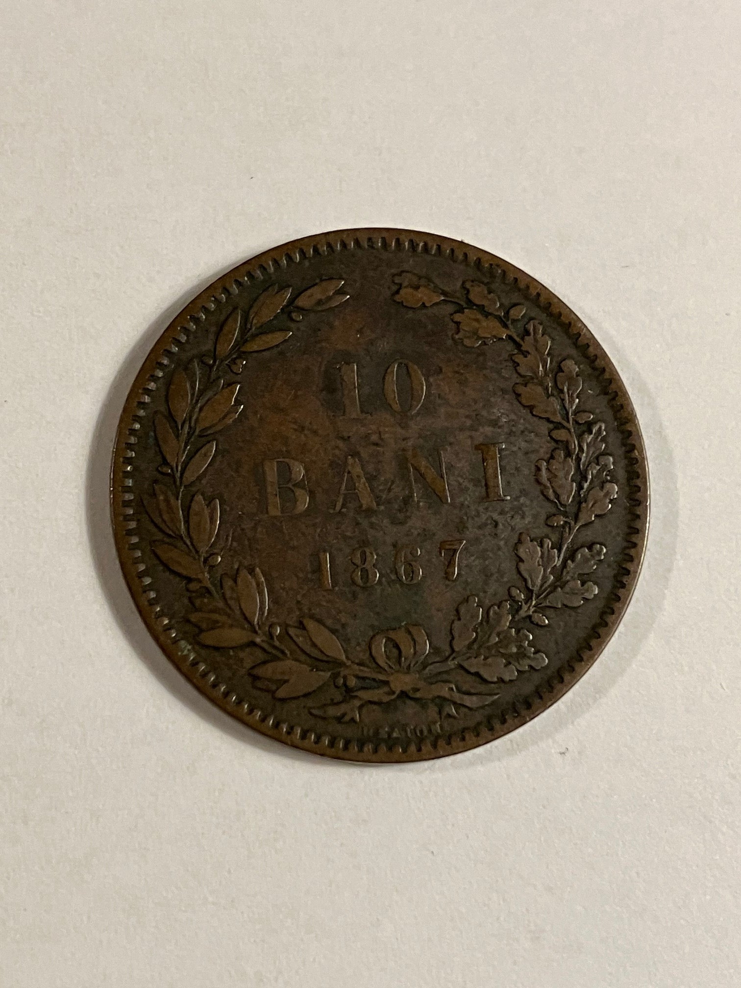 10 Bani 1867 Romania