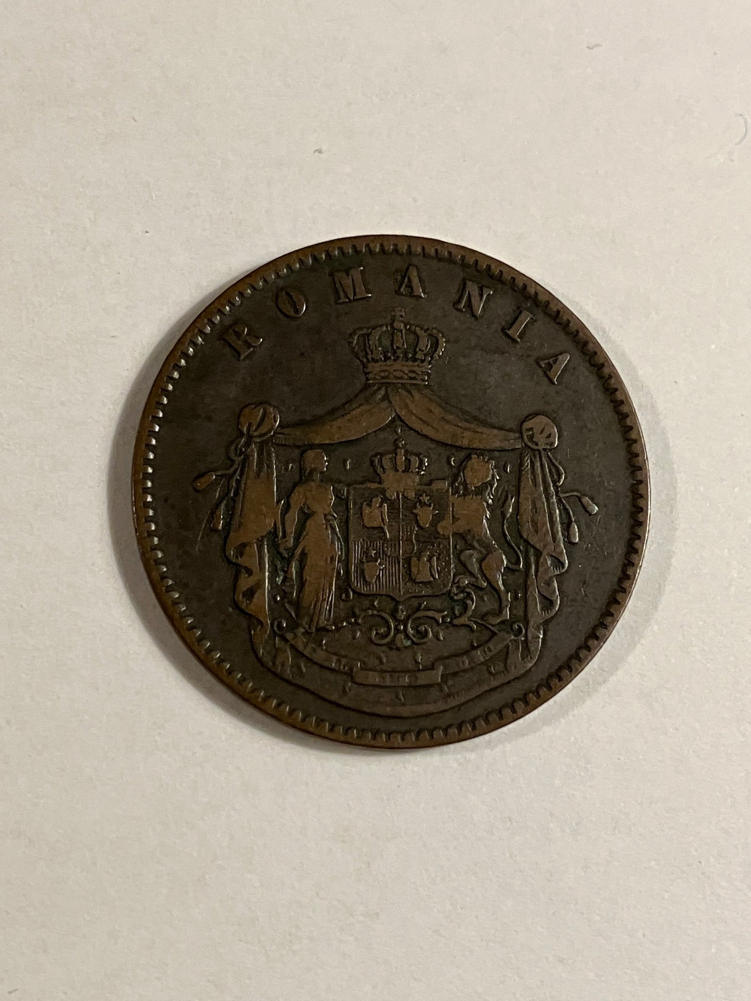10 Bani 1867 Romania