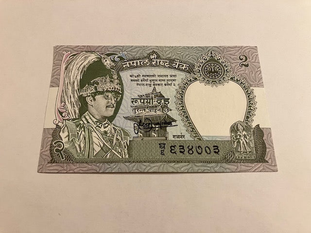 2 Rupees Nepal