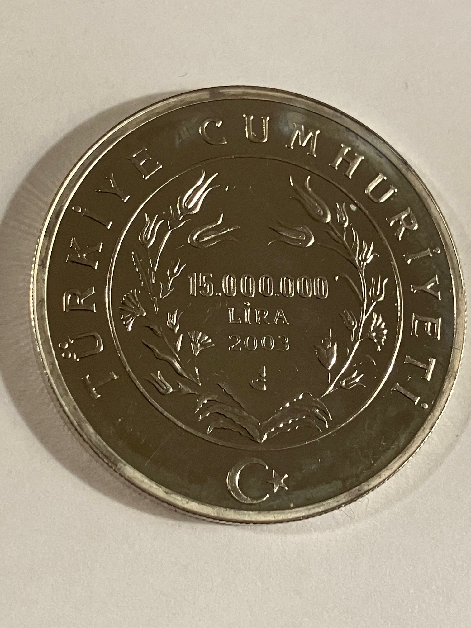 15 000 000 Lira Turkey - World Cup Germany 2006