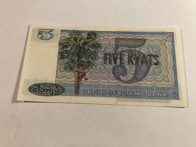 Five Kyats Burma