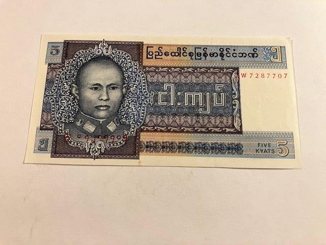 Five Kyats Burma