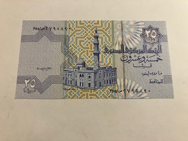 25 Piastres Egypt
