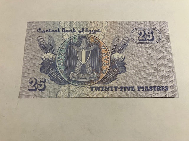 25 Piastres Egypt