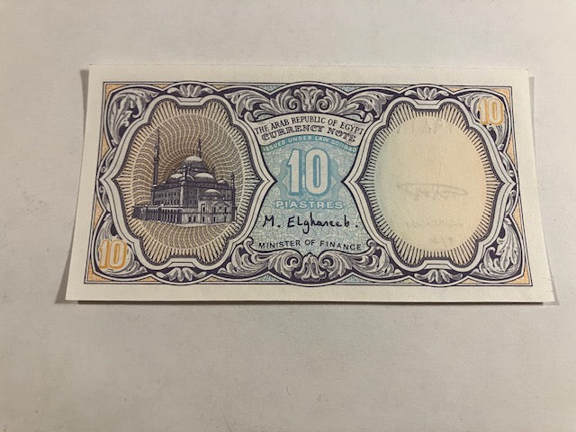 10 Piastres Egypt