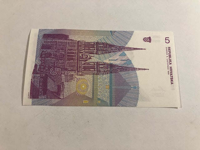5 Dinara Croatia