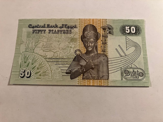 50 Piastres Egypt