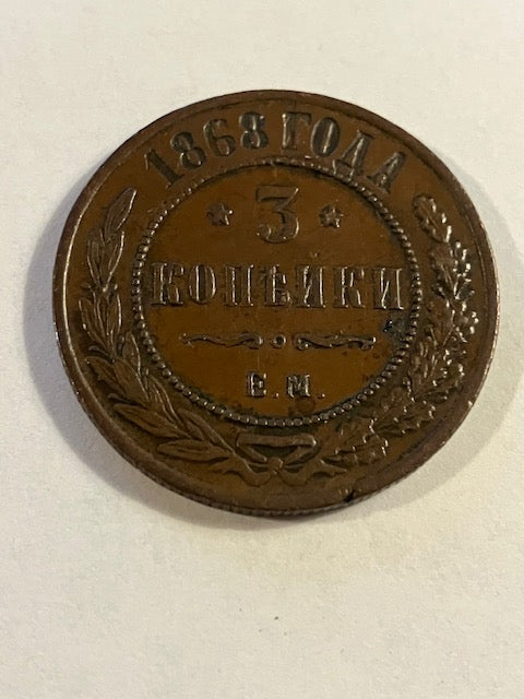 3 Kopeks 1868 Rusland
