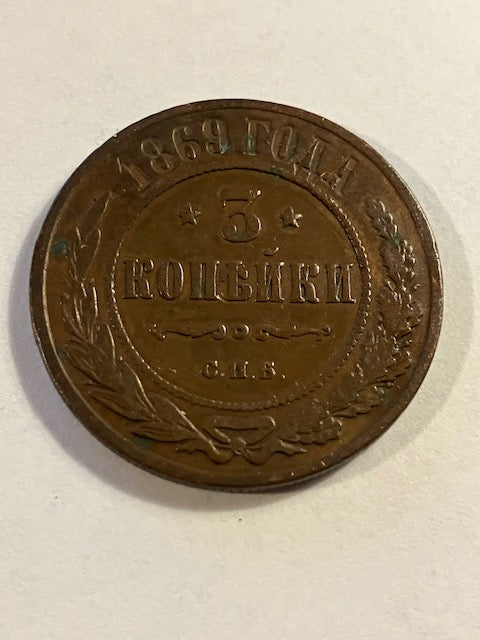 3 Kopeks 1869 Rusland