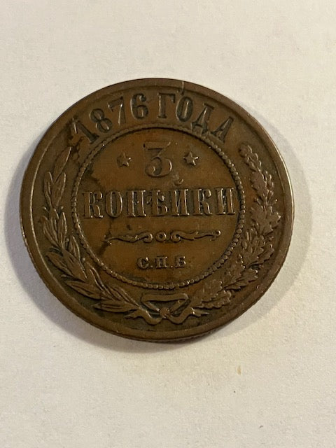 3 Kopeks 1876 Rusland