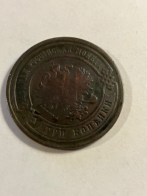 3 Kopeks 1881 Rusland