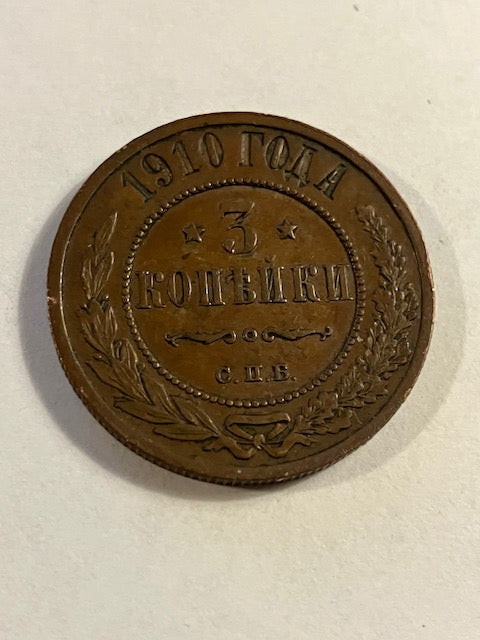 3 Kopeks 1910 Rusland