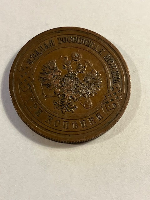 3 Kopeks 1910 Rusland