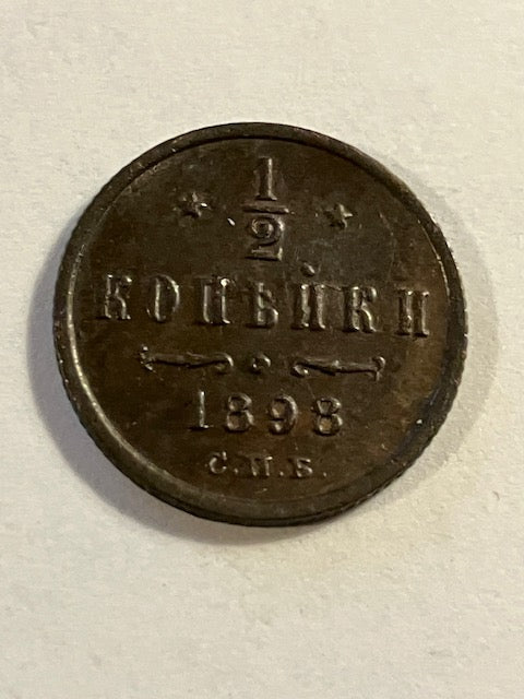 1/2 Kopek 1898 Rusland