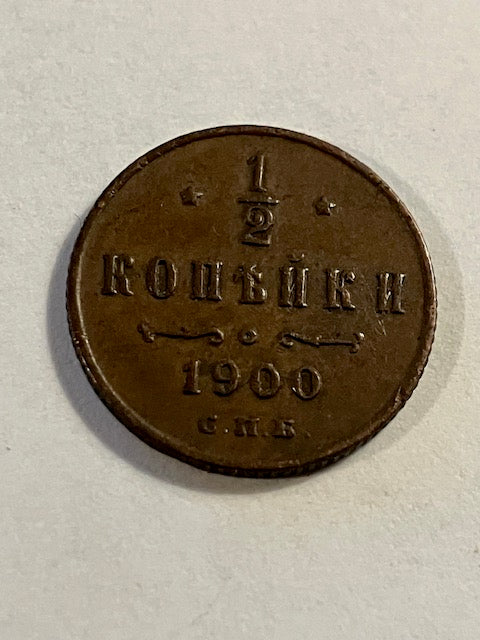 1/2 Kopek 1900 Rusland