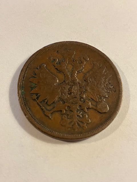 2 kopeks 1859 Rusland