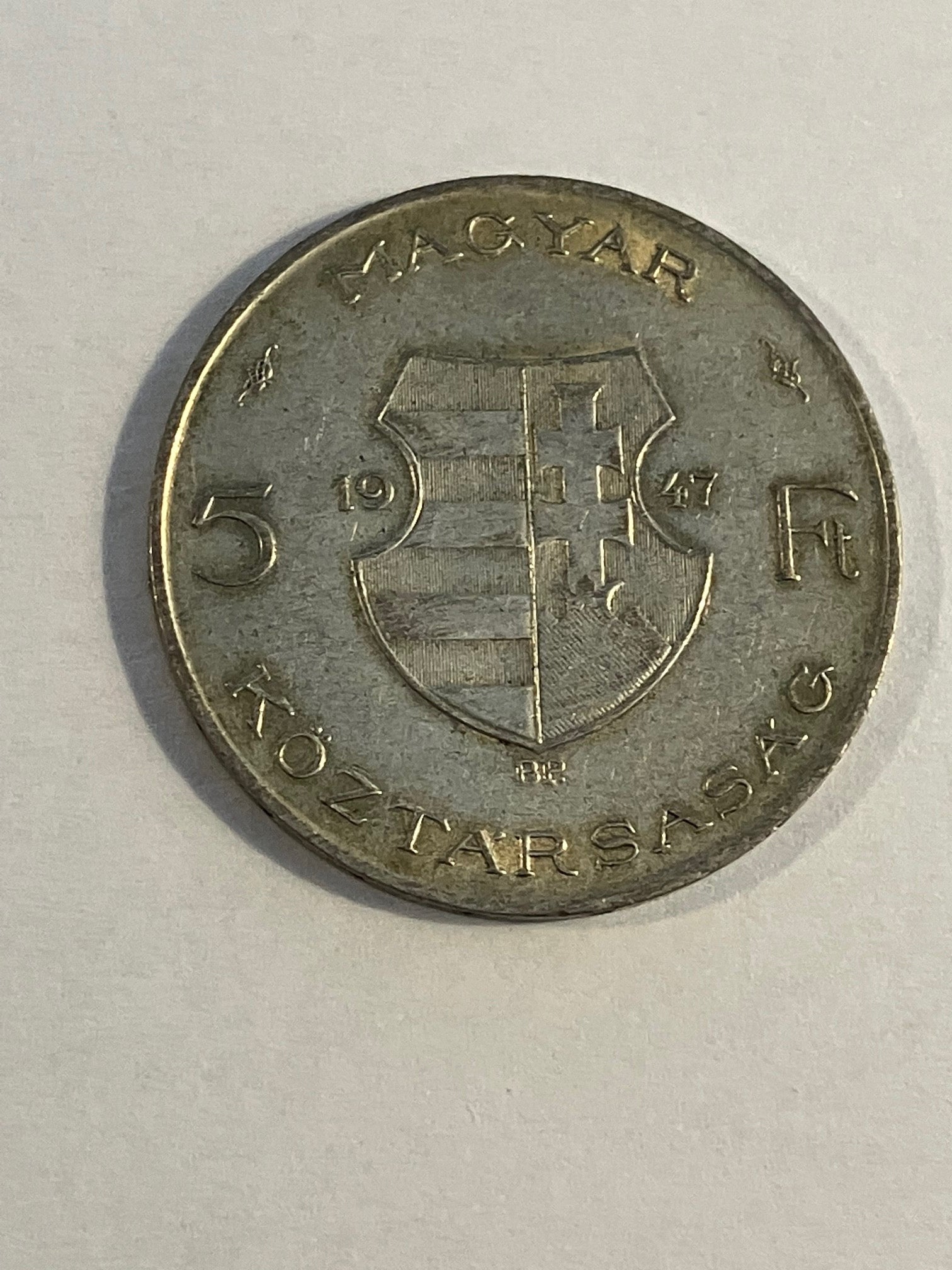 5 Forint 1947 Hungary