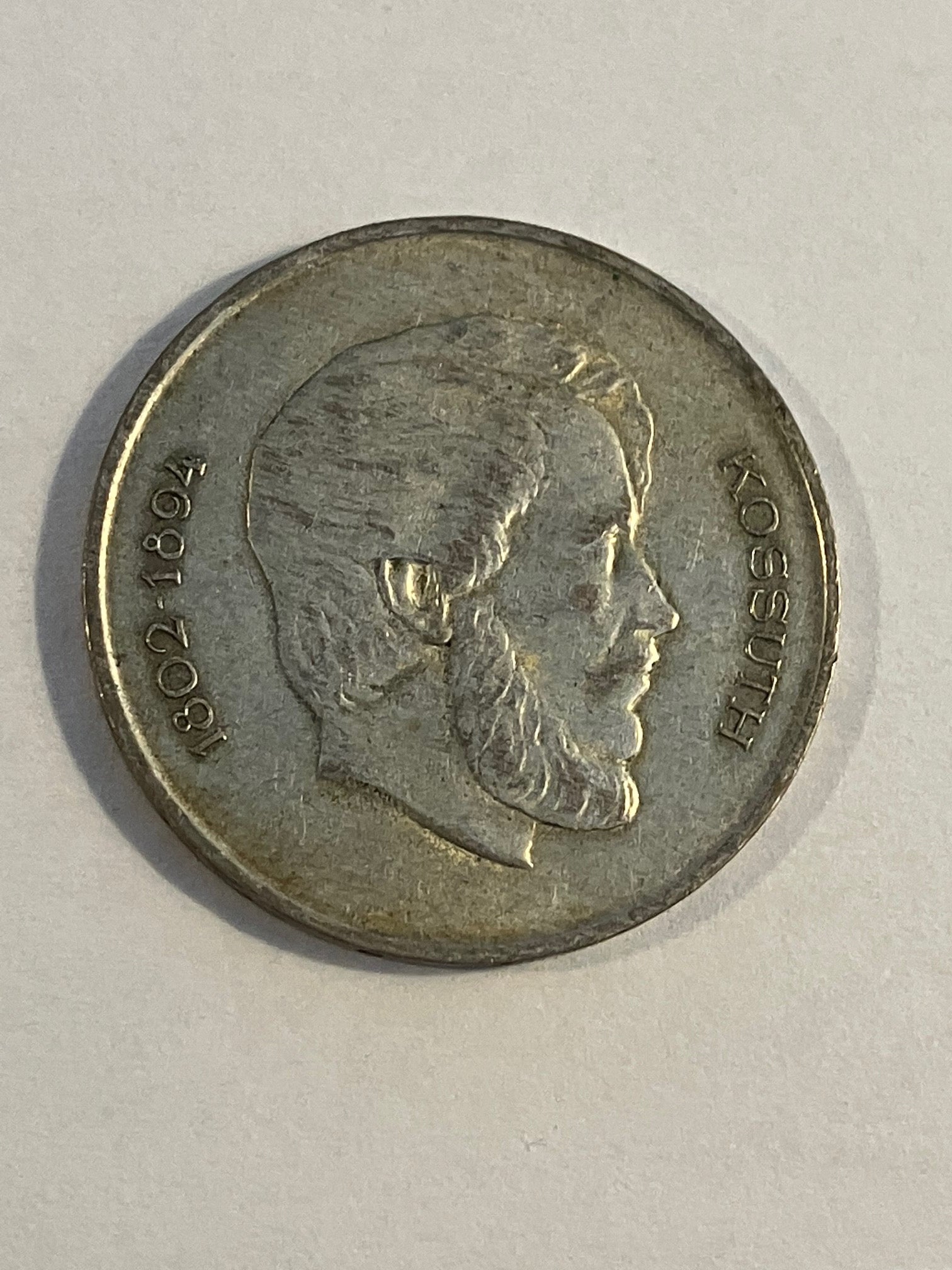 5 Forint 1947 Hungary