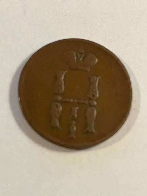 1 kopek 1853 Russia
