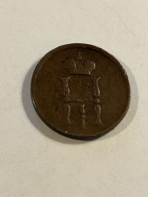 1 Denezhka 1855 Russia