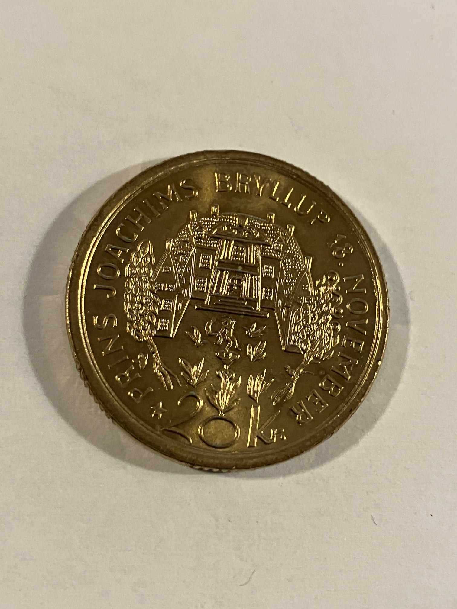 20 kroner - Prins Joachims bryllup med Prinsesse Alexandra 1995