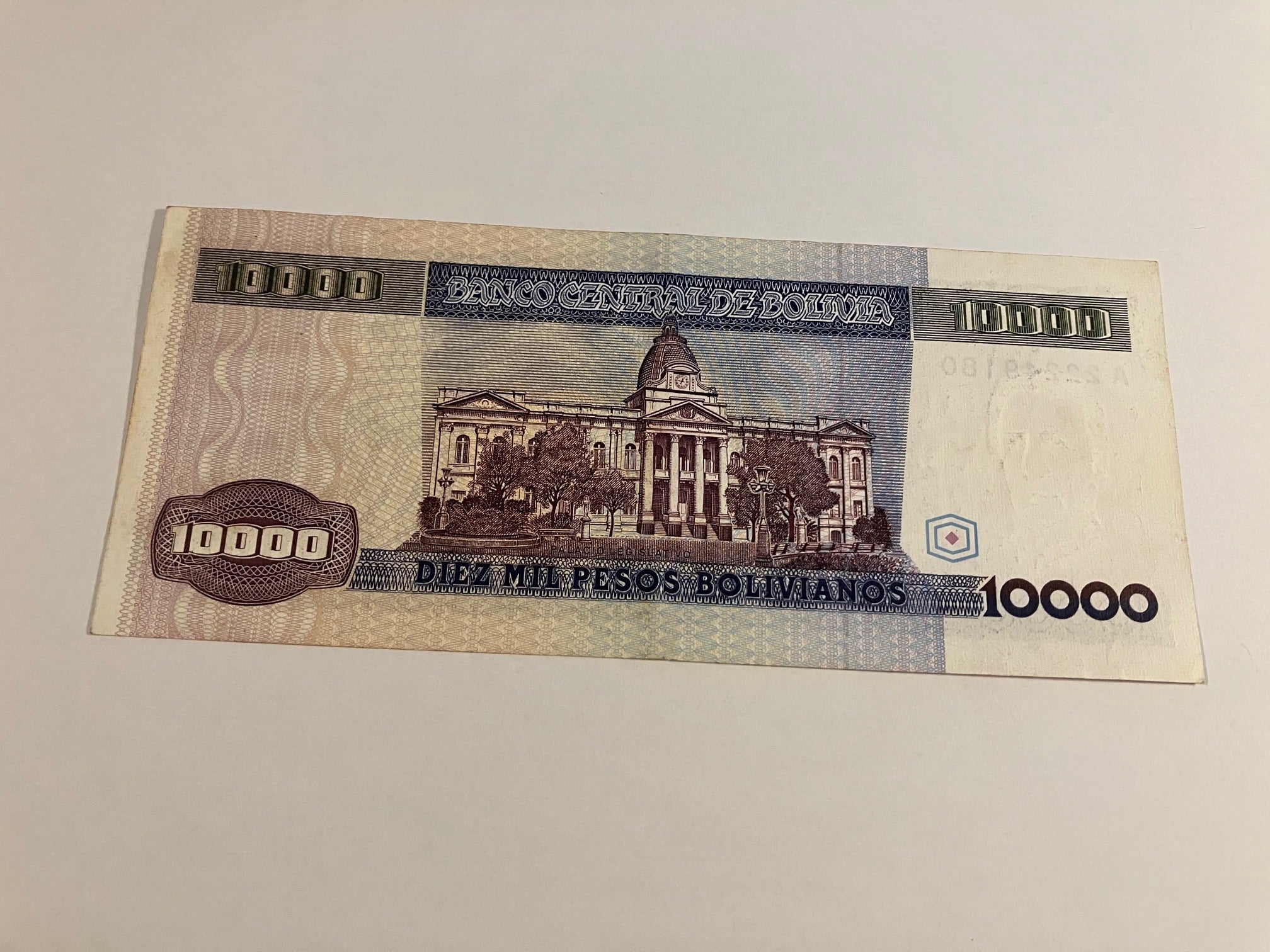 10000 Pesos Bolivia