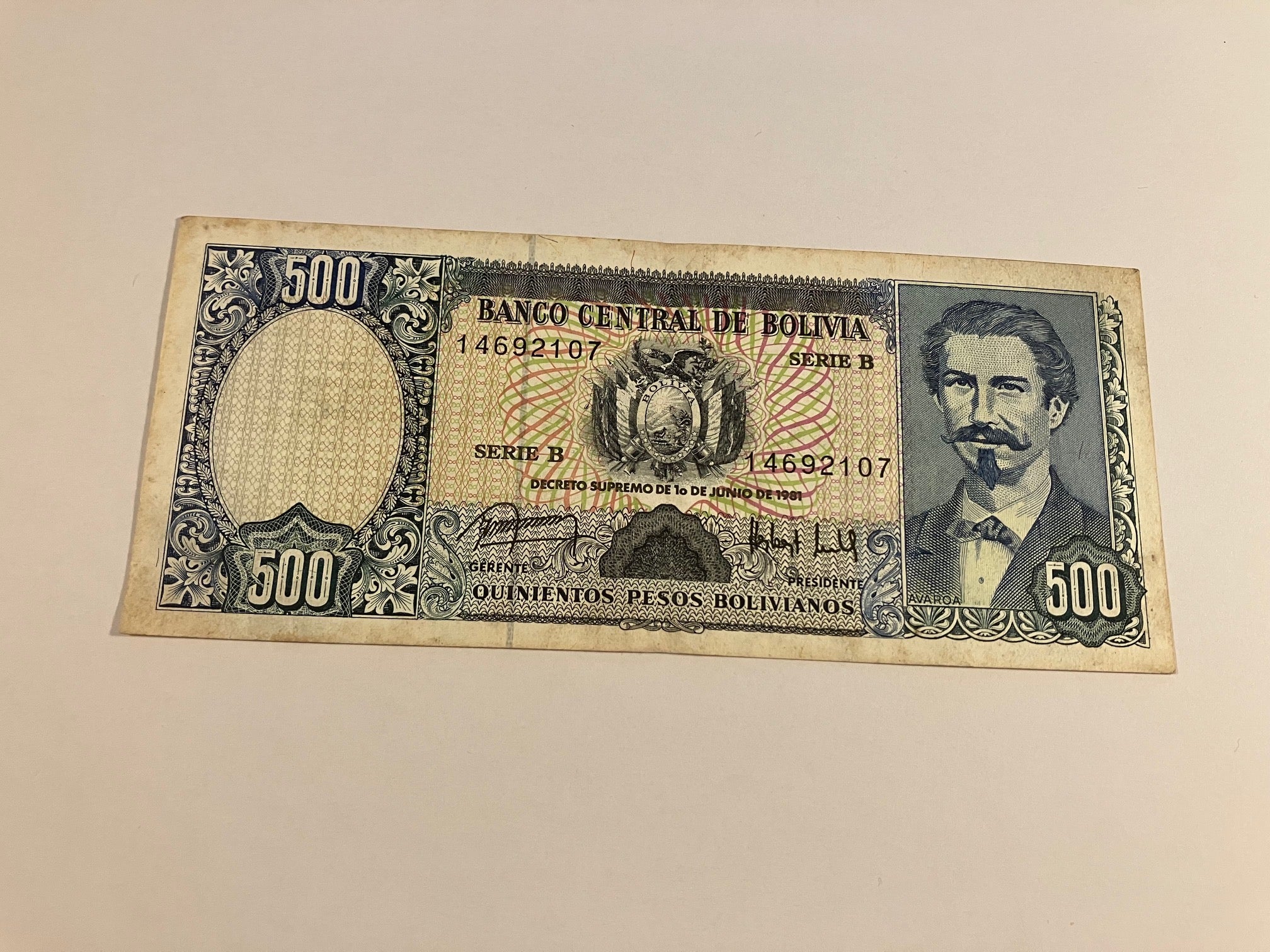 500 Pesos Bolivia