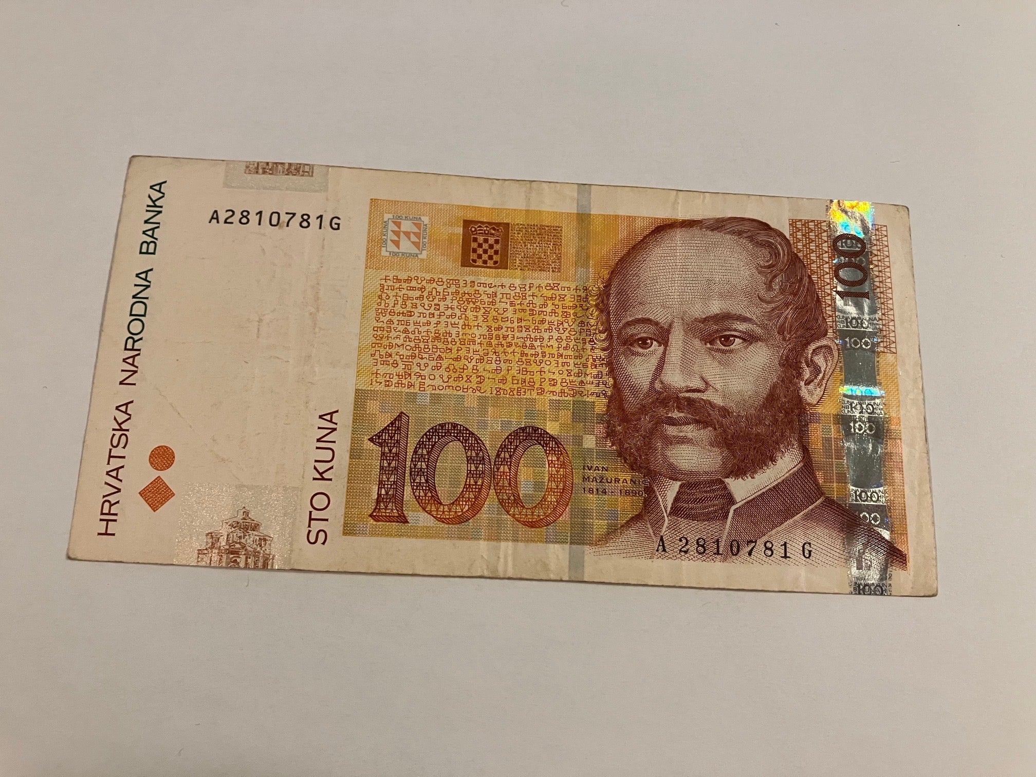 100 Kuna Croatia